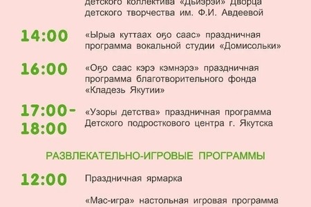vzrvveuvilba3i-6gww8lsj7hrrgprwaxl0cfyhlw2gspatomq5h-ahfbznx4-iobvqsretn5s-pposgpsgyabgu