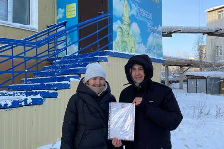 photo-2024-06-25-20-06-43