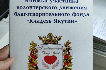 whatsapp-image-2025-10-30-at-13-08-59