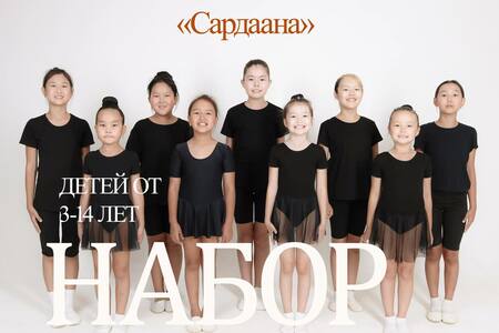 photo-2024-07-09-14-49-14