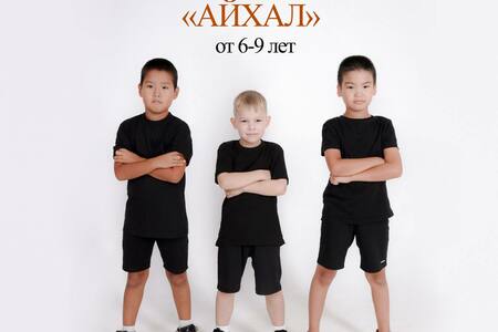 photo-2024-07-09-14-49-20