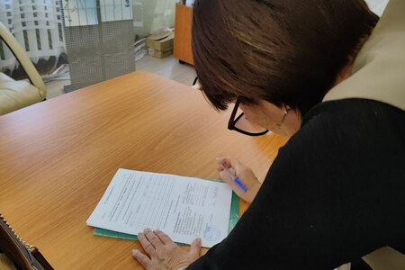 photo-2024-10-09-19-32-19-2