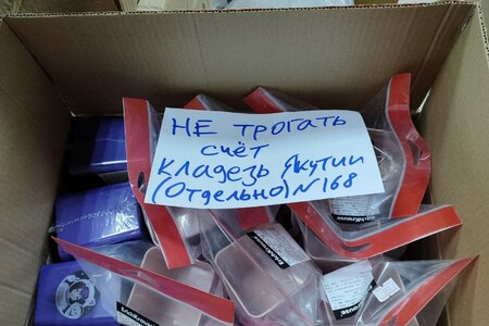 photo-2024-10-09-19-32-21-2