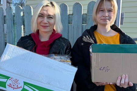 photo-2024-10-09-19-32-23