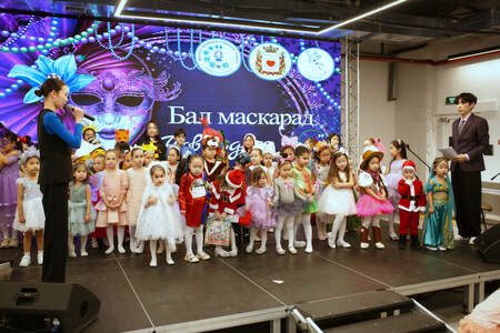 photo-2025-02-05-13-24-25