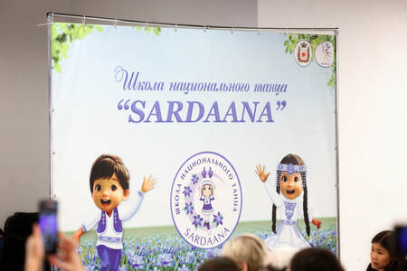 photo-2025-02-05-13-24-26