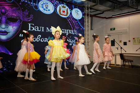 photo-2025-02-05-13-24-35