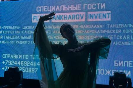 photo-2025-02-27-15-15-52