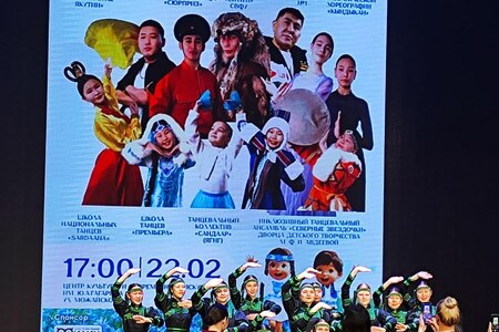 photo-2025-02-27-16-53-55