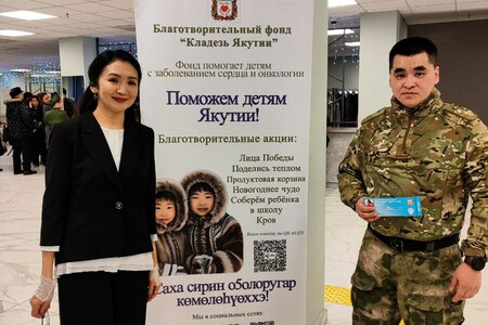 photo-2025-02-27-16-54-04