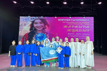 photo-2025-03-27-19-44-12