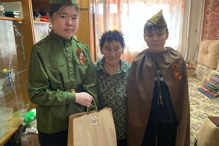 photo-2025-05-22-19-27-48