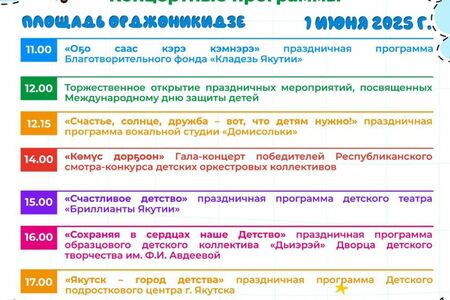 whatsapp-image-2025-05-31-at-23-05-18