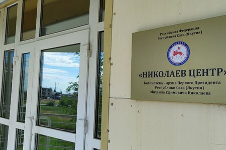 photo-2025-07-13-22-53-44