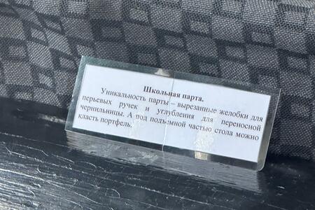 whatsapp-image-2025-07-11-at-15-25-42