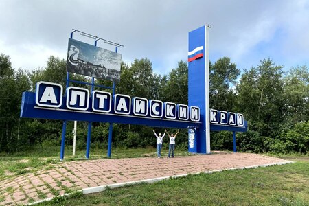 photo-2025-10-09-20-00-42