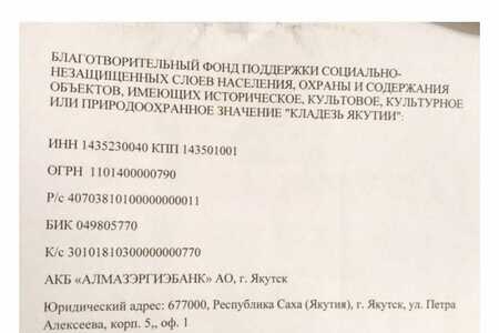 whatsapp-image-2025-10-28-at-13-19-02